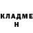 МЕТАДОН белоснежный Aza_ Gamer