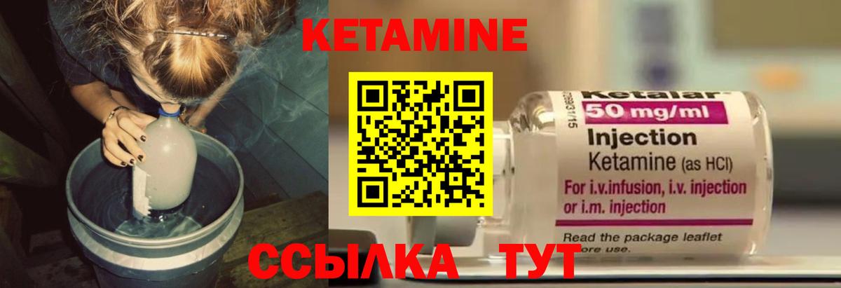 АМФЕТАМИН Екатеринбург