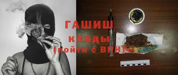 таблы Алексин