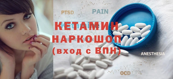 круглые Армянск