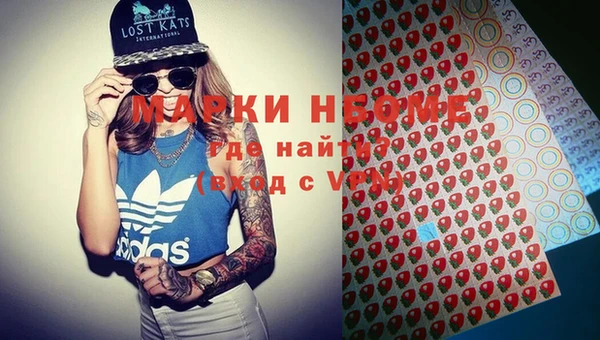 марихуана Аркадак