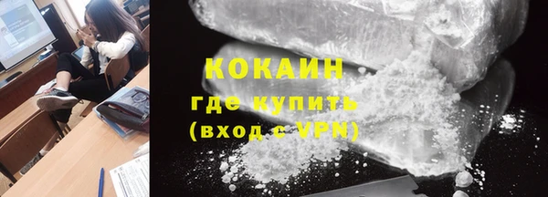 марихуана Аркадак