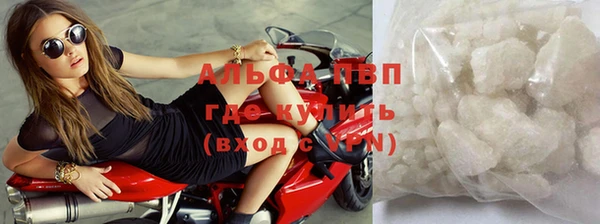 марихуана Аркадак