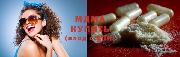 ешки Арсеньев