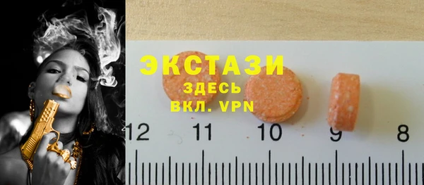 марихуана Аркадак