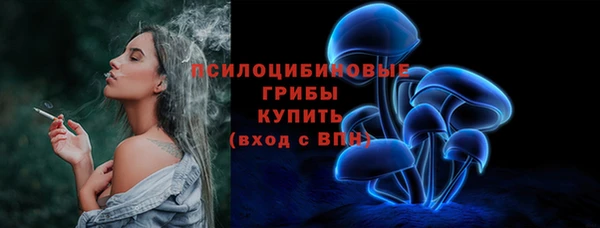 круглые Армянск