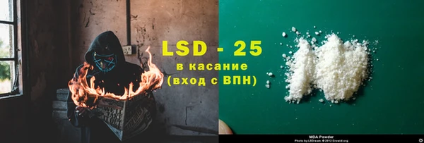 таблы Алексин