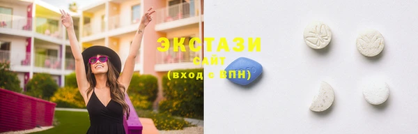 ешки Арсеньев