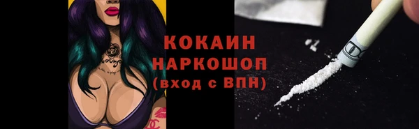 круглые Армянск