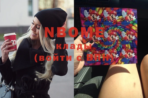 ешки Алексеевка