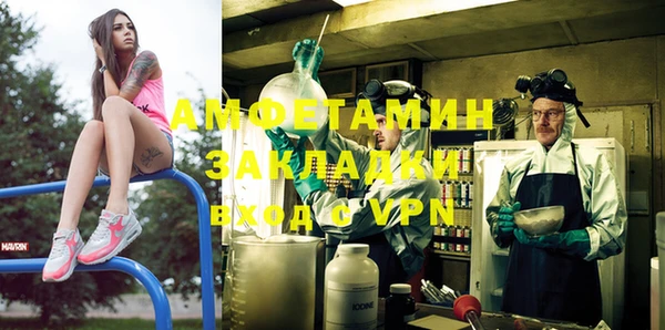 ешки Алексеевка
