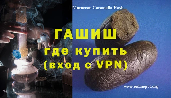 ешки Арсеньев