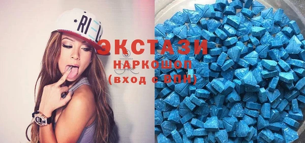 таблы Алексин