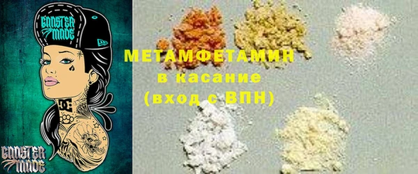 ешки Алексеевка