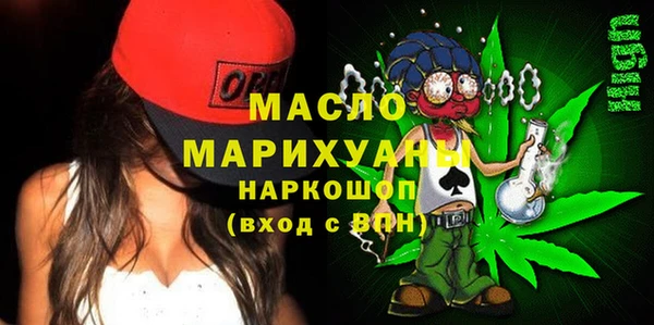 ешки Арсеньев