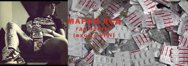 марихуана Аркадак