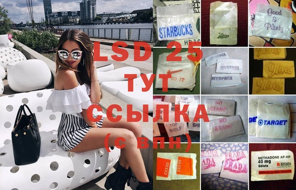 ешки Алексеевка