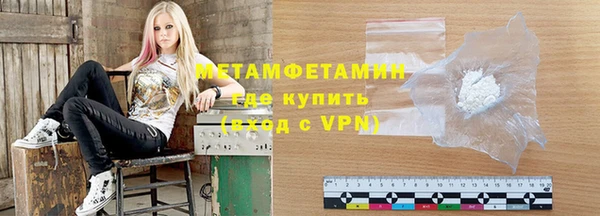 марихуана Аркадак
