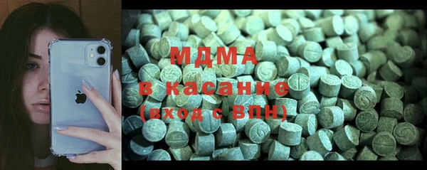 гашик Алзамай