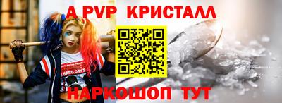 гашик Кумертау