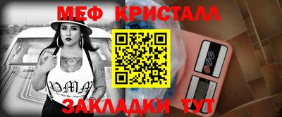 наркотики Беслан