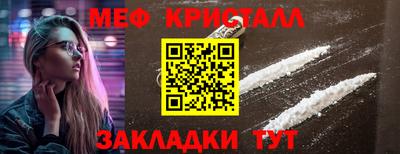 гашик Кумертау