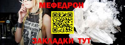 гашик Кумертау