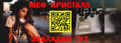 apvp Кунгур