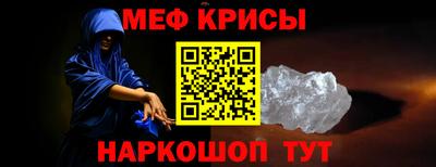 крисы Берёзовский