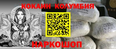 гашик Кумертау
