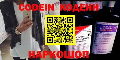 крисы Берёзовский