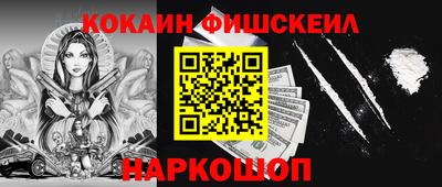 гашик Кумертау