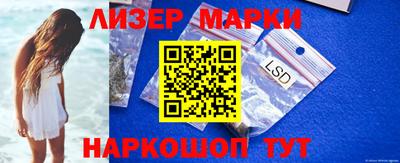 apvp Кунгур