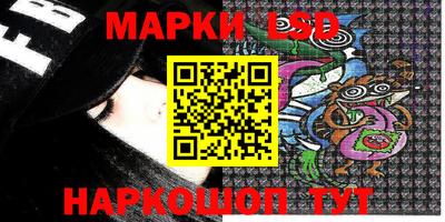 гашик Кумертау