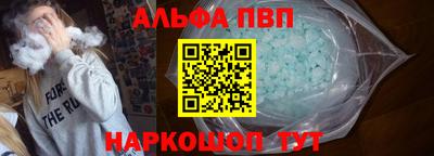 гашик Кумертау