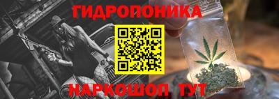 гашик Кумертау
