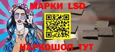 apvp Кунгур