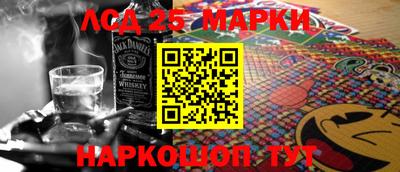 крисы Берёзовский