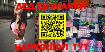 крисы Берёзовский