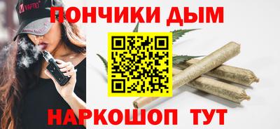 альфа пвп Кулебаки