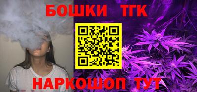 наркотики Беслан