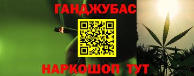 гашик Кумертау