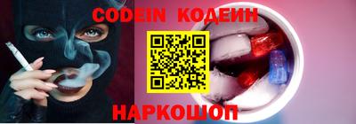 apvp Кунгур