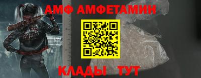 гашик Кумертау