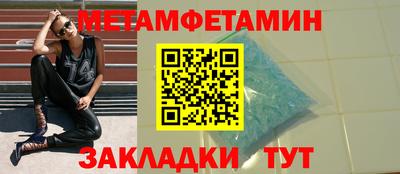 apvp Кунгур