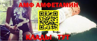 гашик Кумертау