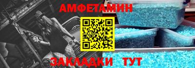 наркотики Беслан