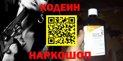 apvp Кунгур