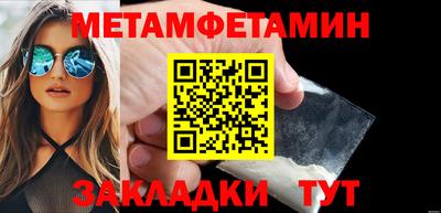 гашик Кумертау