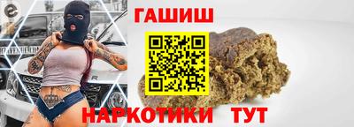 apvp Кунгур